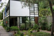 Собственный дом Имз – Eames House